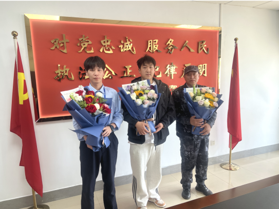 2024.4.24余杭区见义勇为3.png